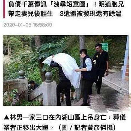 明道为什么突然这么火,明道为什么突然无戏可拍