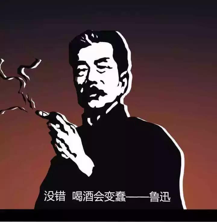 整天喝酒会得癌症吗,成天喝酒有好处吗