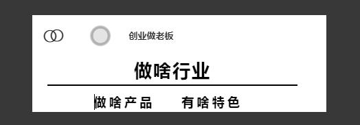 如何做品牌设计讲解,品牌经营品牌设计
