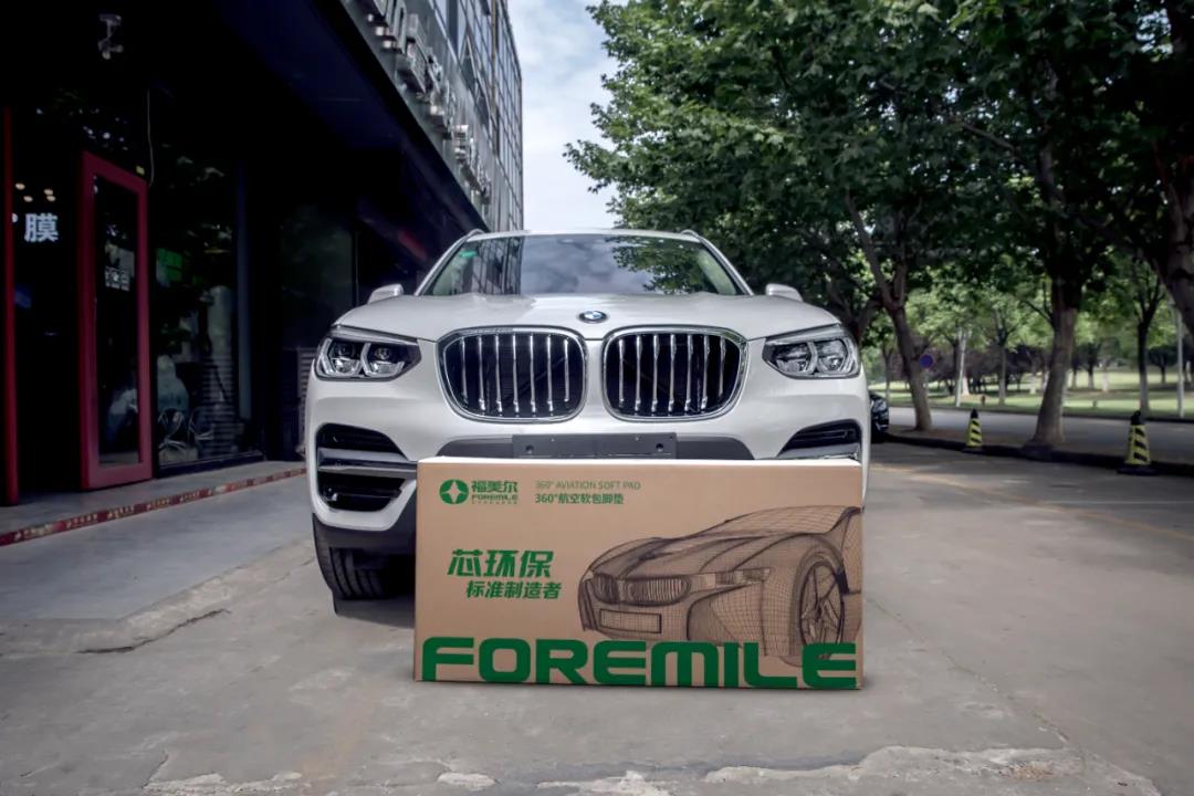 宝马x3赠送的脚垫怎么样,新款宝马x3装全包围脚垫