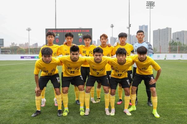 全运会男足u18广东陕西,中国男足u23爆冷胜韩国