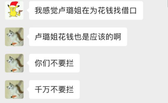 不想要的旧被怎么处理,不想要的闲置东西怎么处理
