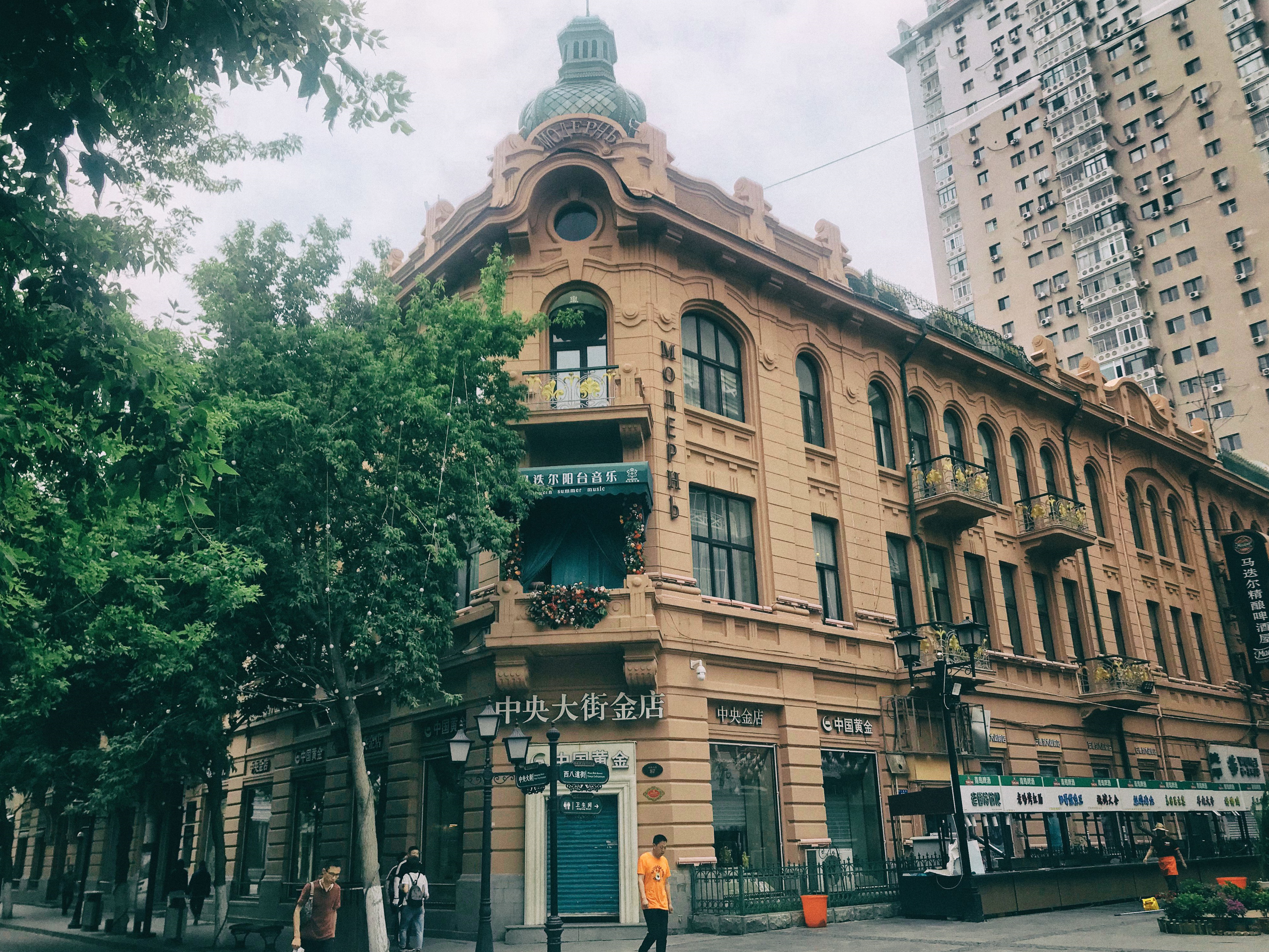 东北边疆,东北行游记2019