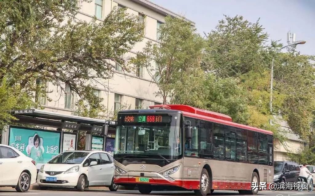 天津公交新车2020,天津公交换新车