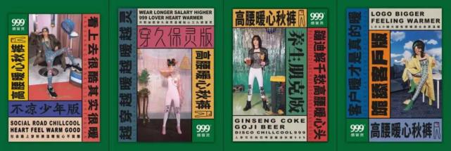社畜为什么需要沙雕,社畜为什么要沙雕文化