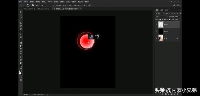 第二十二课手指的小练笔,修复画笔工具的使用方法