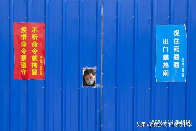 「镜绣中华」直击孝感封城（系列之四）