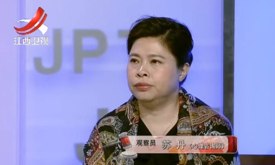 女子坚决要分手,女人坚定要离婚还去争吵吗