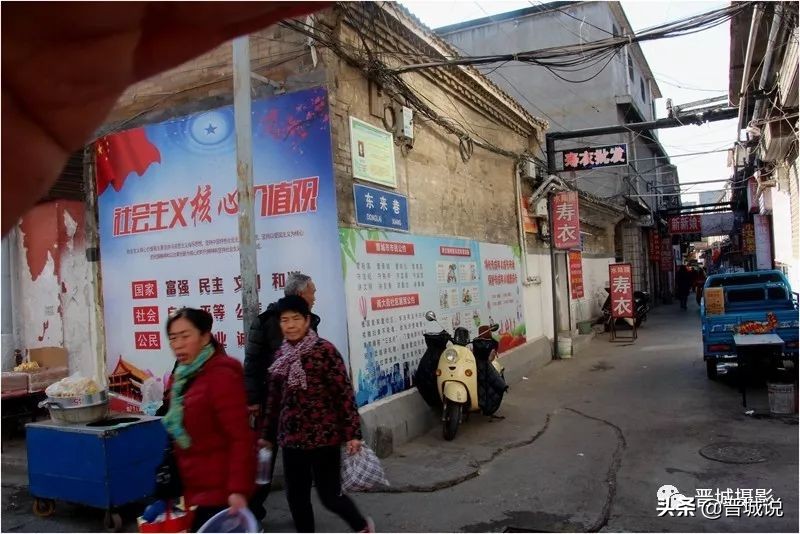 晋城老县城,晋城老城记忆