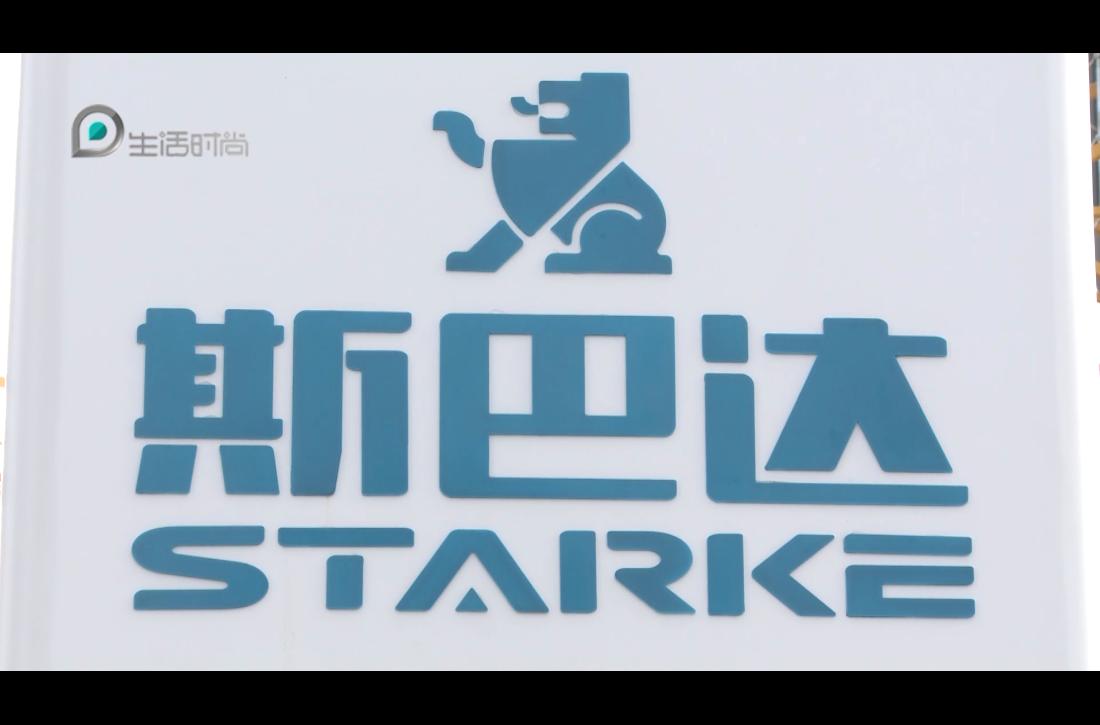 上海生活时尚频道回放最新,上海生活时尚频道官微