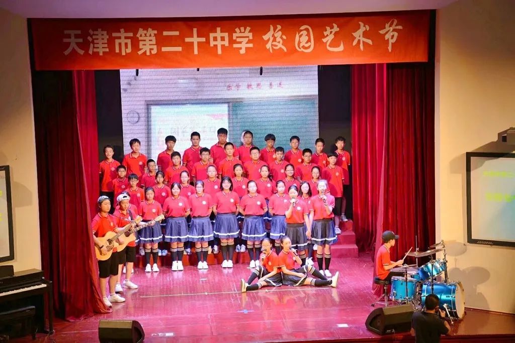 从优质教育走向均衡后的优质教育——天津市第二十中学初*特中**色办学纪实