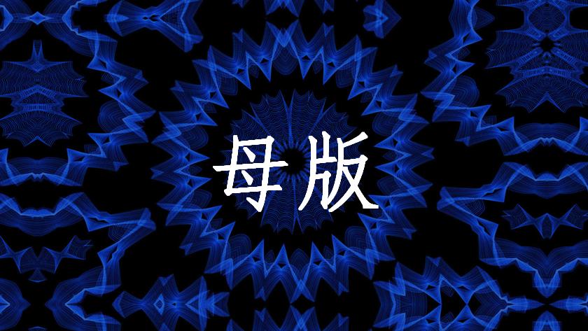 ppt技巧大全视频教程,ppt技巧大全免费