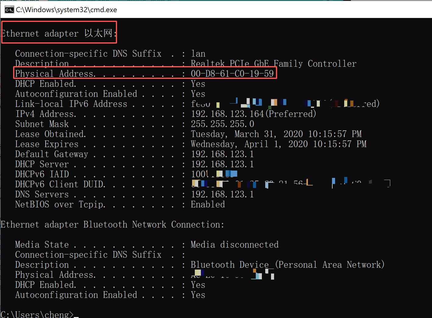阿里云物联网平台接入esp8266,esp8266接入阿里云教程
