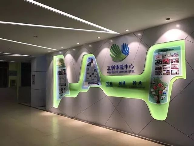 我是岭南，技工学校中的霸王“战斗机”