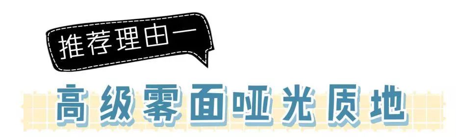 阿玛尼买一送一气垫,阿玛尼首次购买怎么领小样