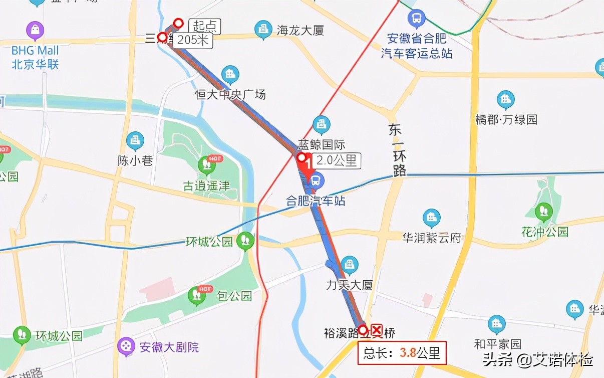 住在明光路的合肥人,太太太幸福了