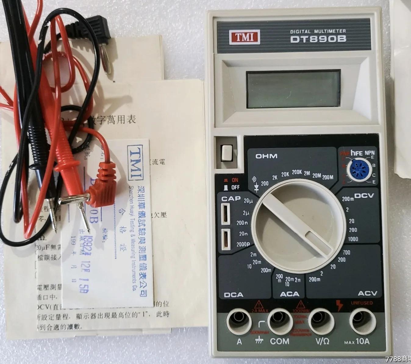 电子示波器实验报告心得,数字万用表心得