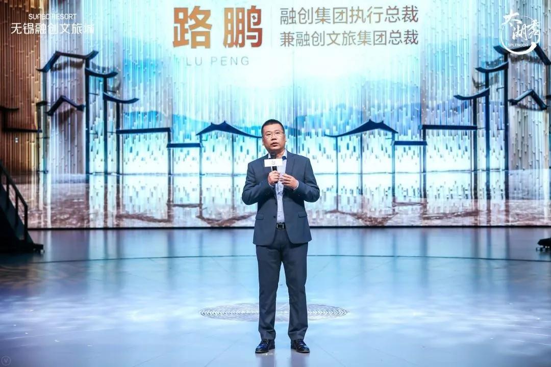 长三角文旅再添“新名片”，新类型视觉音乐大秀，秀全球首演