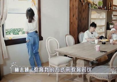 陈若仪穿阔腿裤,陈若仪穿着视频