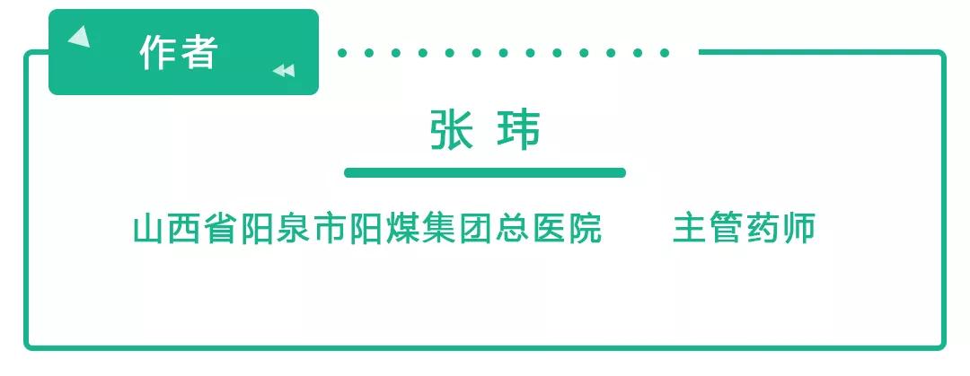 儿童发烧头疼是不是脑炎,孩子发烧脑膜炎千万别这样做