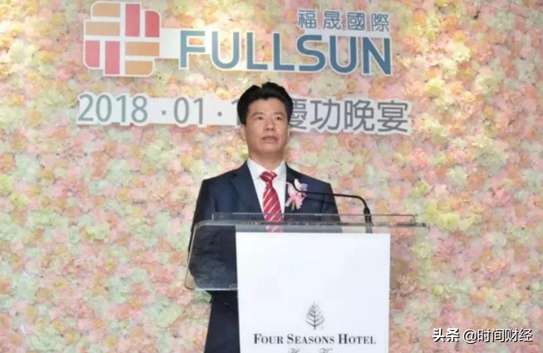 福晟集团事件,福晟最新现状