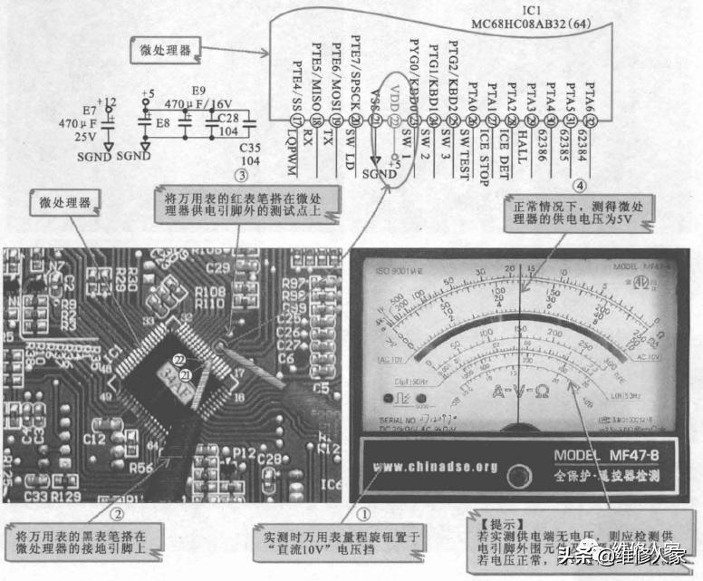 变频冰箱控制原理维修讲解视频,变频冰箱电路工作原理