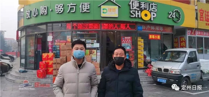 退役军人捐赠口罩,退役军人买4000只口罩发给市民