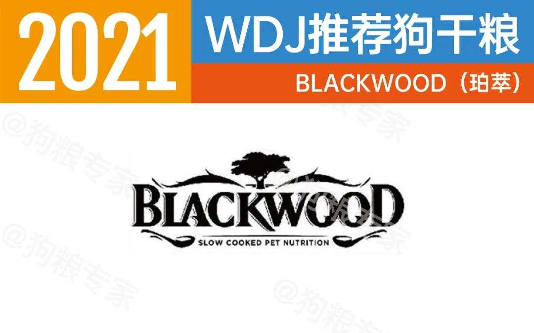 wdj2022鐙楃伯鎺ㄨ崘,wdj杩涘彛鐙楃伯