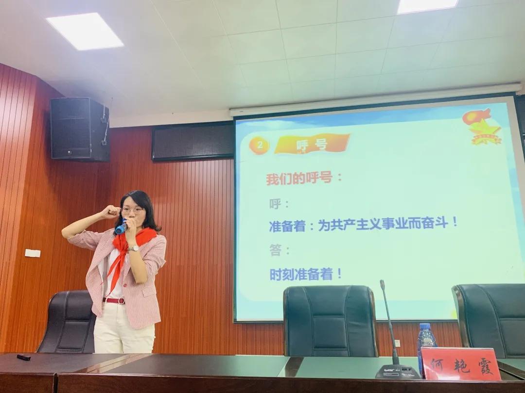 绂忓窞涓変腑婊ㄦ捣鏍″尯绀惧洟宸＄ぜ,绂忓窞缃楁簮涓変腑婊ㄦ捣瀛︽牎