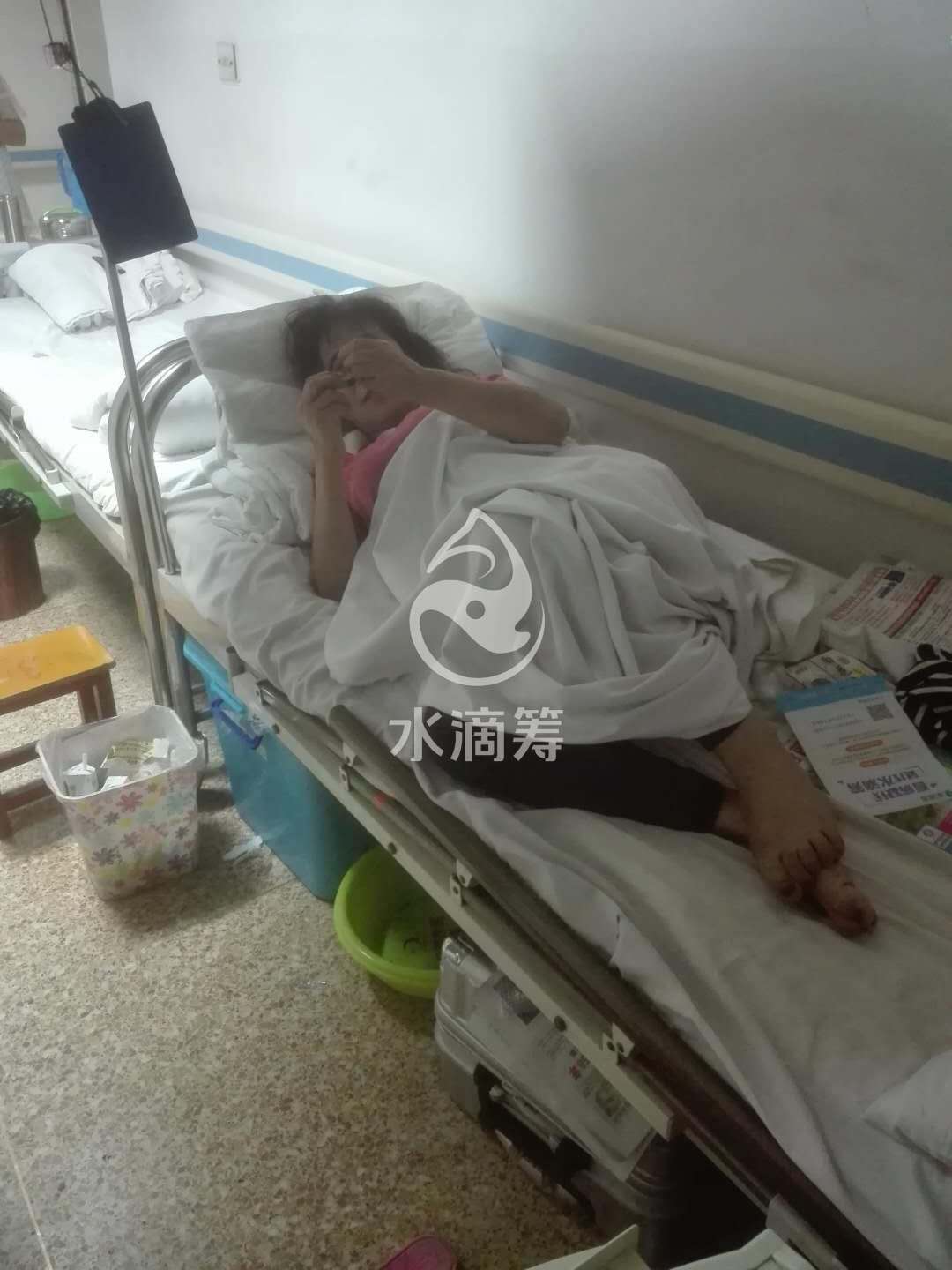 郑州方城商会为方城县杨楼镇重病患者捐款36100元