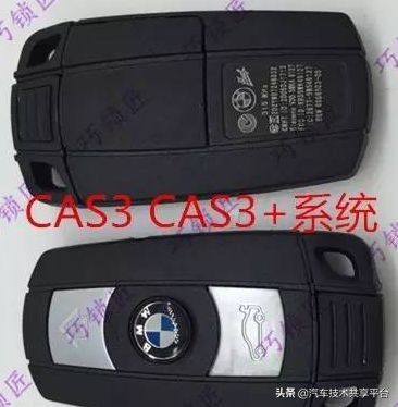 宝马防盗系统锁死不打火,宝马怎么看防盗芯片位置