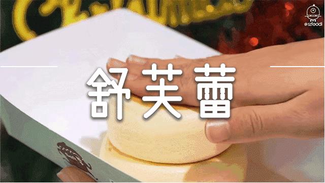深圳2020年美食推荐,深圳十大必吃美食排名