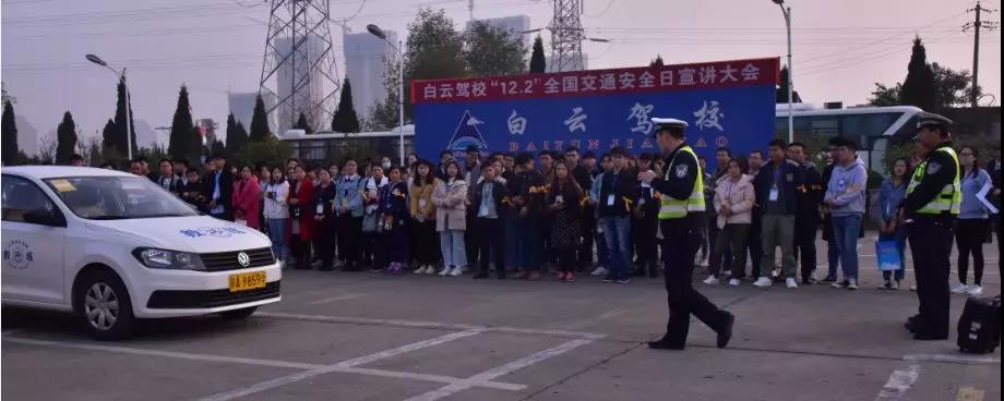 安全出行细节关乎生命,细节关乎生命安全文明出行内蒙古