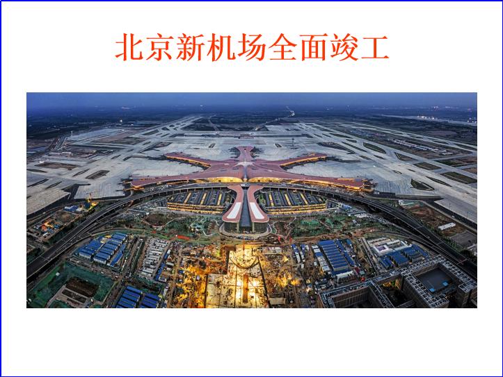 生涯规划课程大百科,生涯规划课程大全