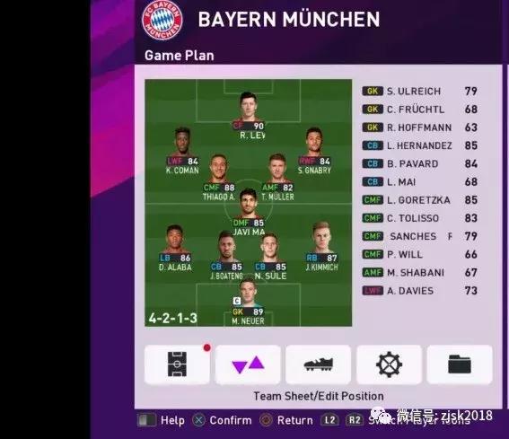 pes卢卡库,卢卡库欧冠评分