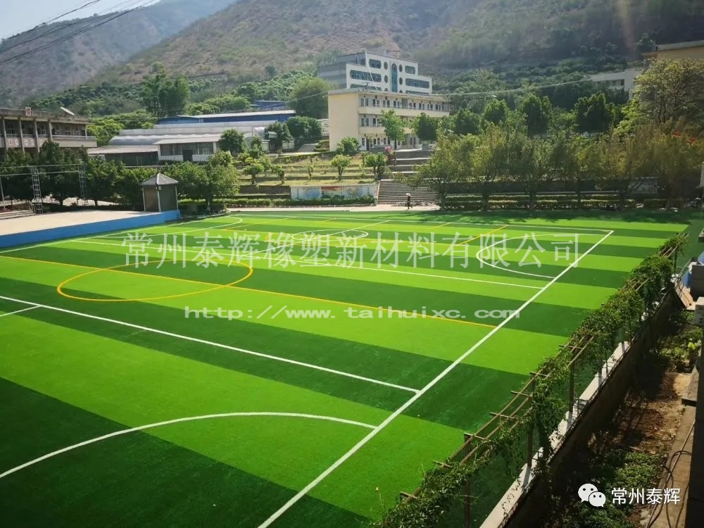 世界最美足球场排名,中国最美足球场