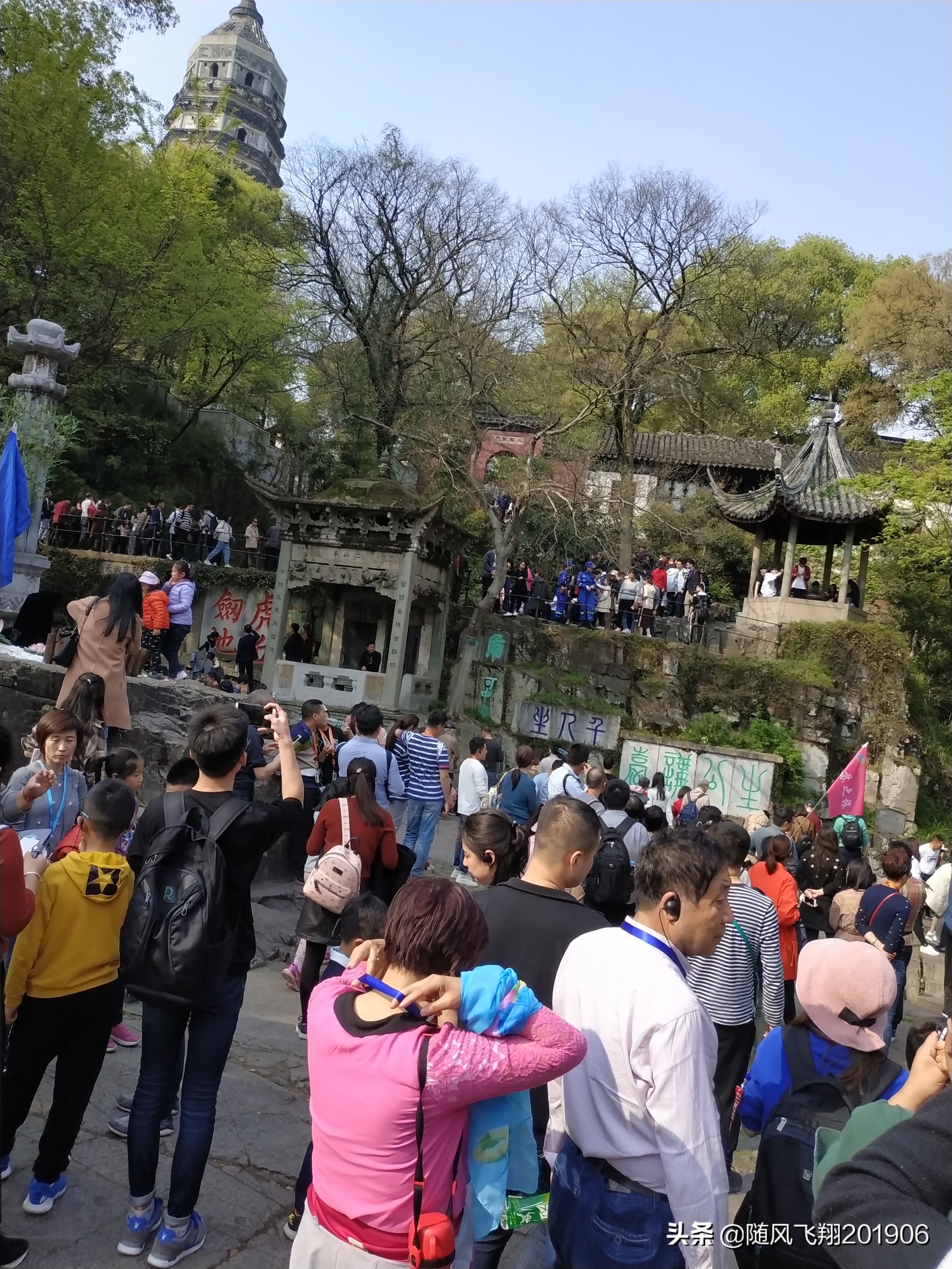 虎丘旅游景点排名,苏州a级景区名单排名