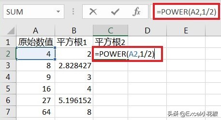 excel怎样输入计算一个数的n次方,excel算n次方如何算