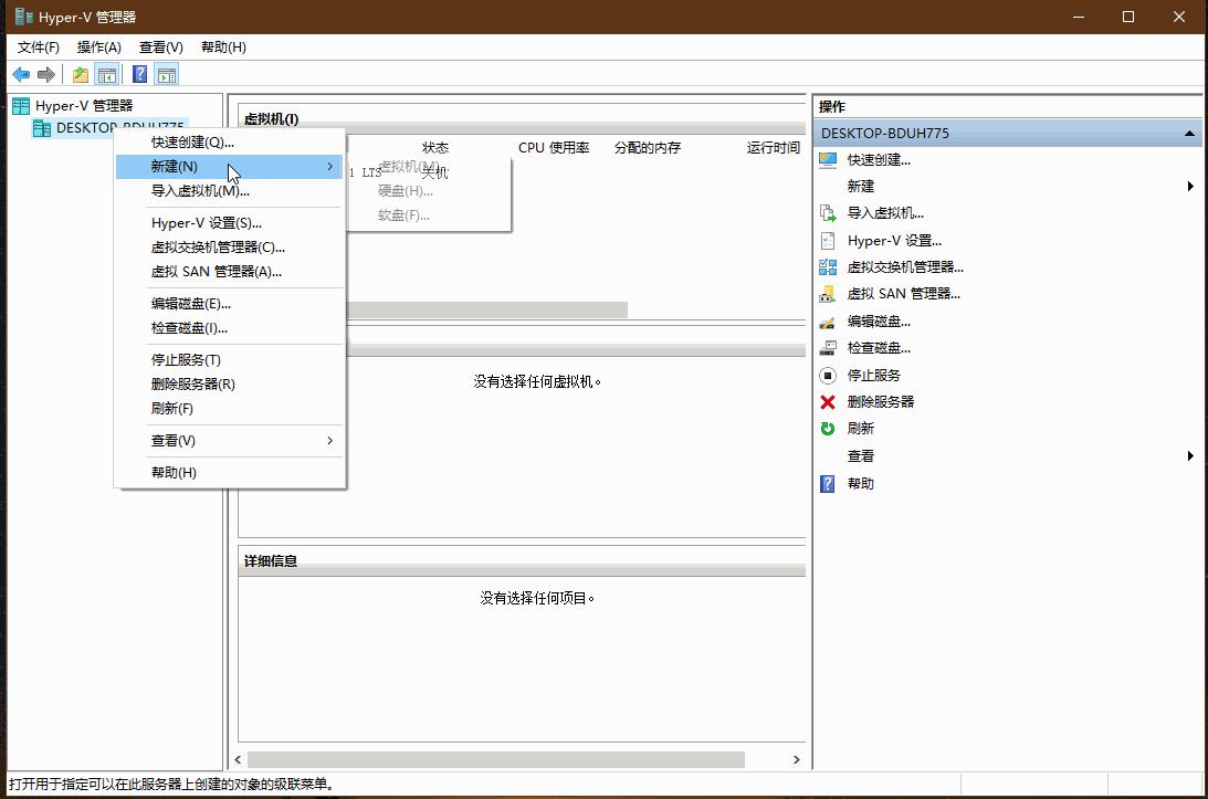 deepin与windows对比,deepin与windows哪个实用