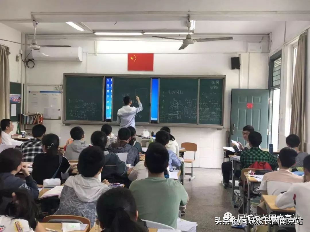 太牛！刚刚秦外发布喜报，创造了南京市参加南外加试最好成绩