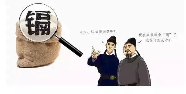 修理工说电瓶没有以前的好,修车师傅说电瓶坏了必须要换了