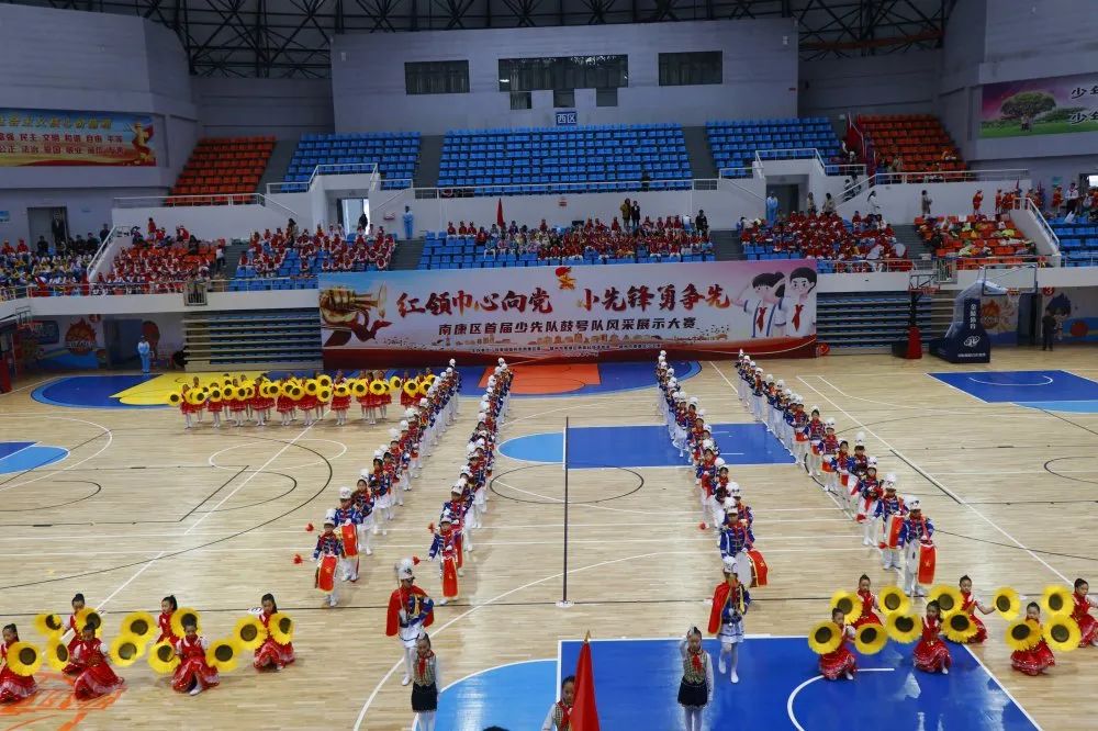 南康区首届少先队鼓号队,红领巾心向党争当少先队员