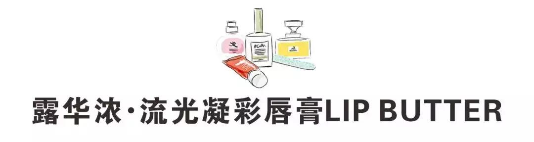 近期值得推荐的爱用物,好用不贵爱用物合集