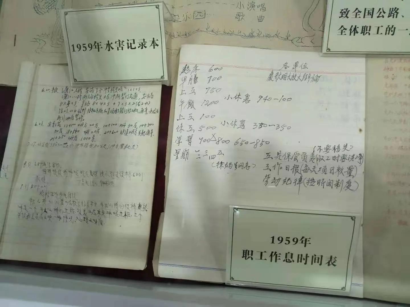 初心馆展厅,初心馆学习心得