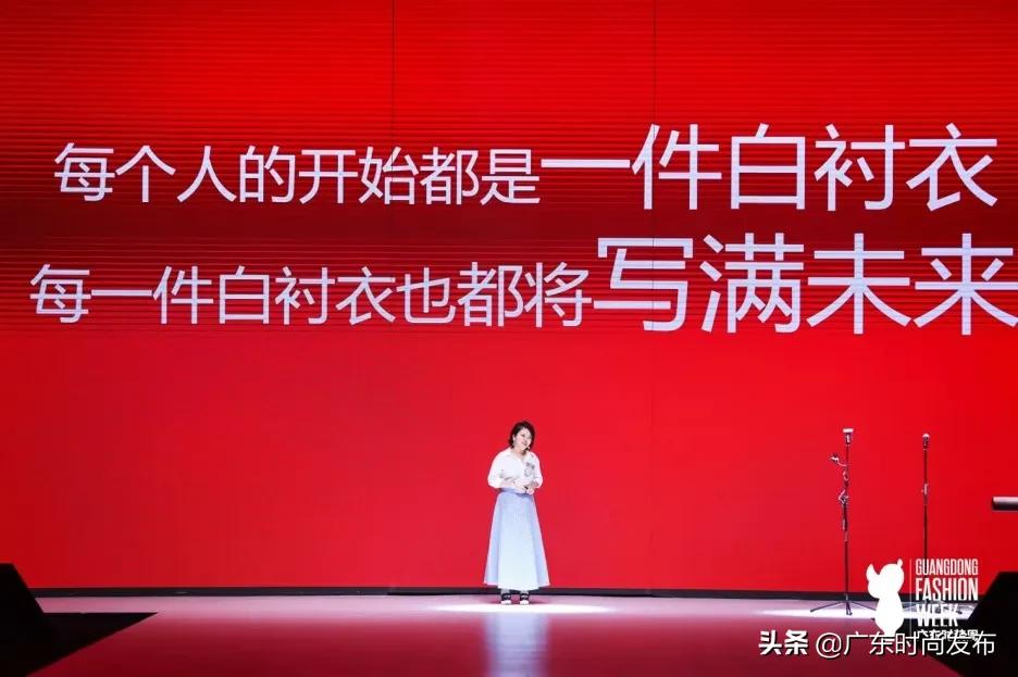 2021《青春密码》青年女性创始人时尚盛典TOP10人物专访|刘婷婷：“一切发生必有助于我”