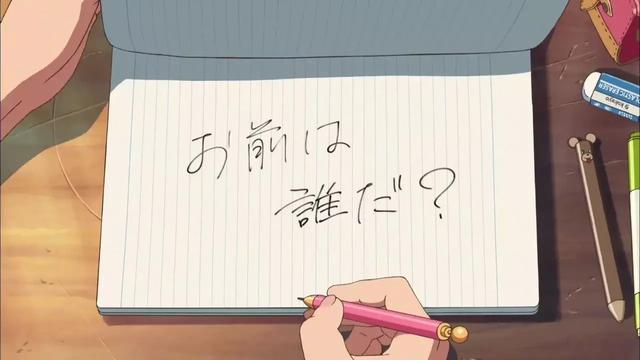 喜欢你倒过来什么意思,喜欢你倒过来