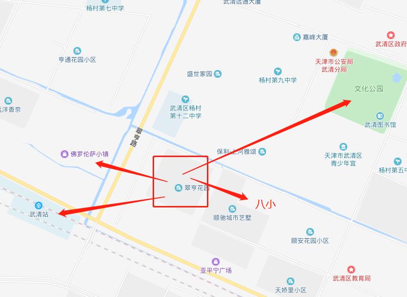 网友提问:天津武清翠亨的房怎么样,是否值得购买