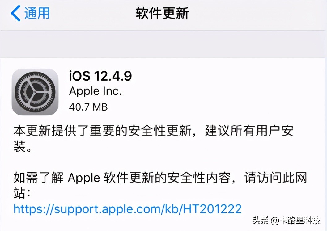 iphone5s老年机,iphone5s老款值得入手的机型