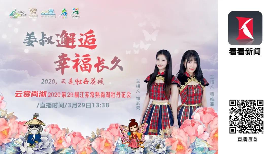 云赏直播中心,云赏直播