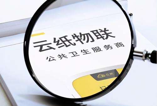 什么是互联网创业,什么是互联网挣钱